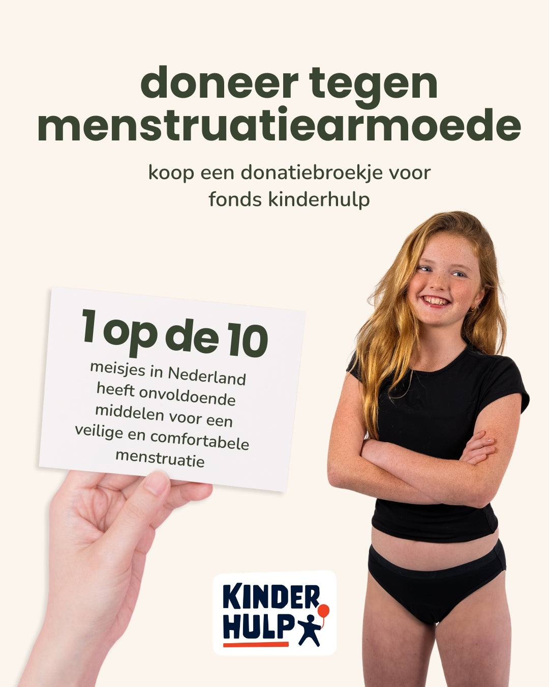 donation pants