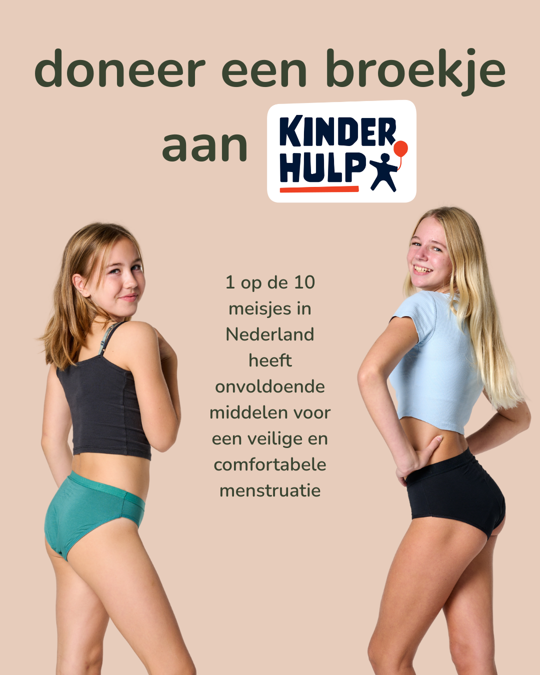 donation pants